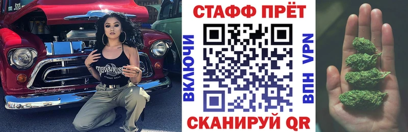 Где найти наркотики Подпорожье Галлюциногенные грибы  Кокаин  АМФ  ТГК  Конопля  Меф мяу мяу  Гашиш  А ПВП 