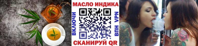где купить наркоту  Подпорожье  Cannafood марихуана 