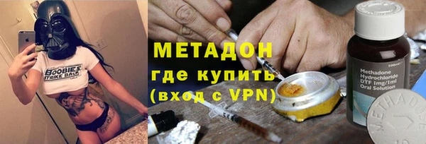 дживик Арсеньев
