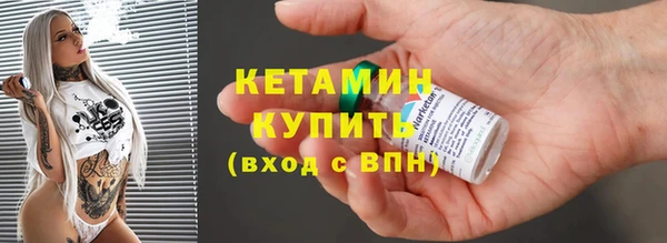 spice Семёнов