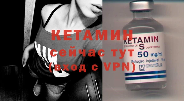 дмт Балабаново