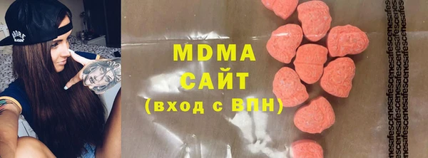 спайс Аркадак