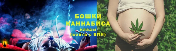 a pvp Балахна