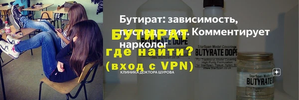 дмт Балабаново
