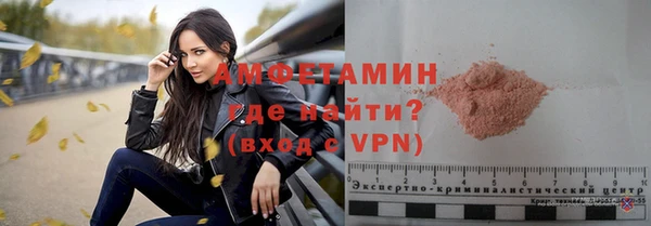 кокаин премиум Баксан