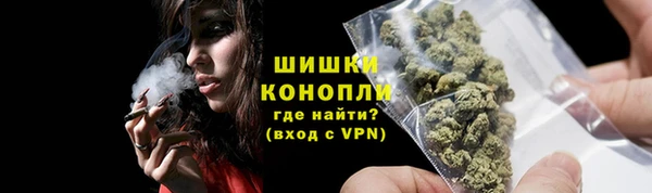 спайс Аркадак