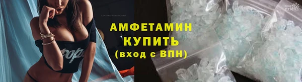 дмт Балабаново