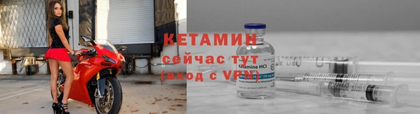 a pvp Балахна