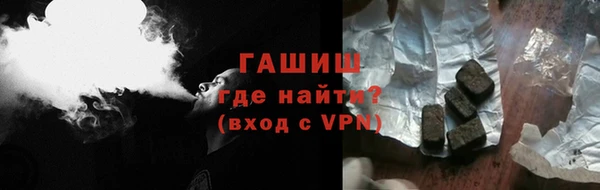 кокаин премиум Баксан