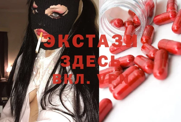 a pvp Балахна