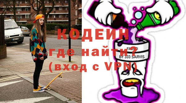 спайс Аркадак