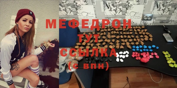 кокаин премиум Баксан