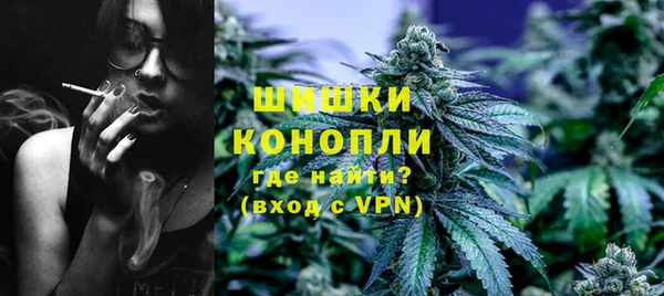 дмт Балабаново