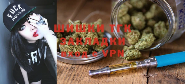 a pvp Балахна