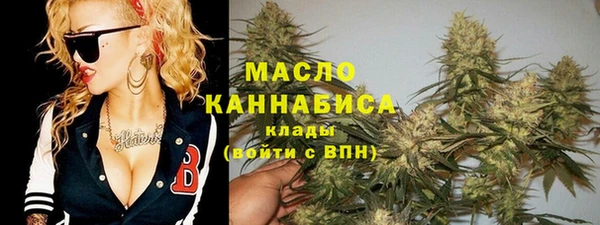трава Семикаракорск