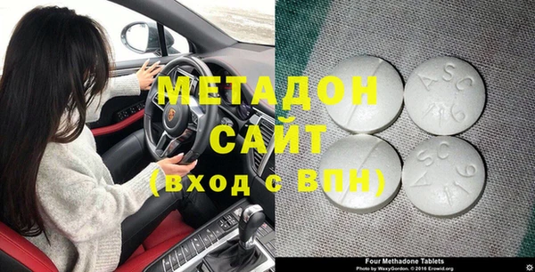 спайс Аркадак