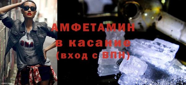 дживик Арсеньев