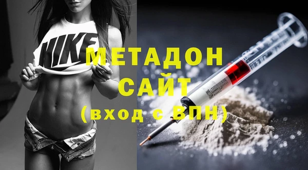 спайс Аркадак