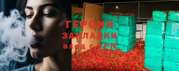 дмт Балабаново