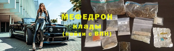 спайс Аркадак