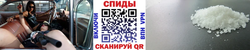 закладка omg ONION Метамфетамин Декстрометамфетамин 99.9% Подпорожье