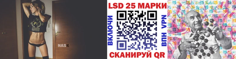 где продают   Подпорожье  Марки NBOMe 1,8мг 