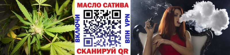 ТГК концентрат  Подпорожье 