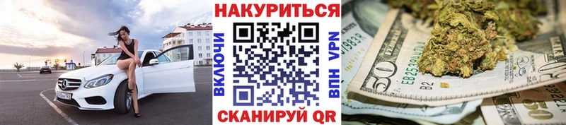 Каннабис VHQ как найти закладки omg как войти Подпорожье